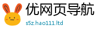 2025新奥天天开好彩开奖结果属王中王493333特马王中王